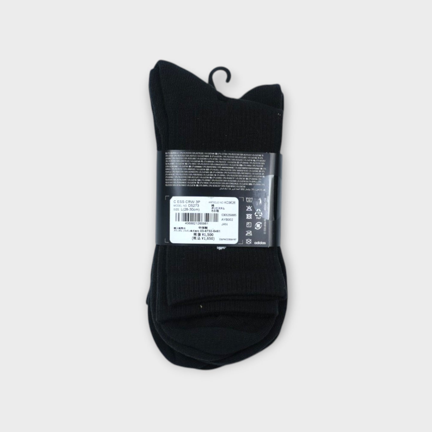 adidas CUSHION 3P CREW SOCKS