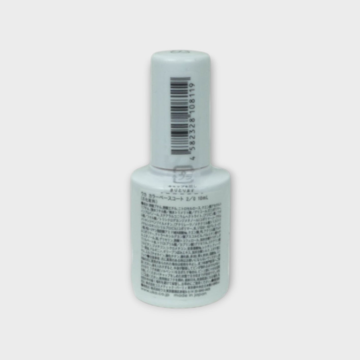 uka color base coat zero 2/0