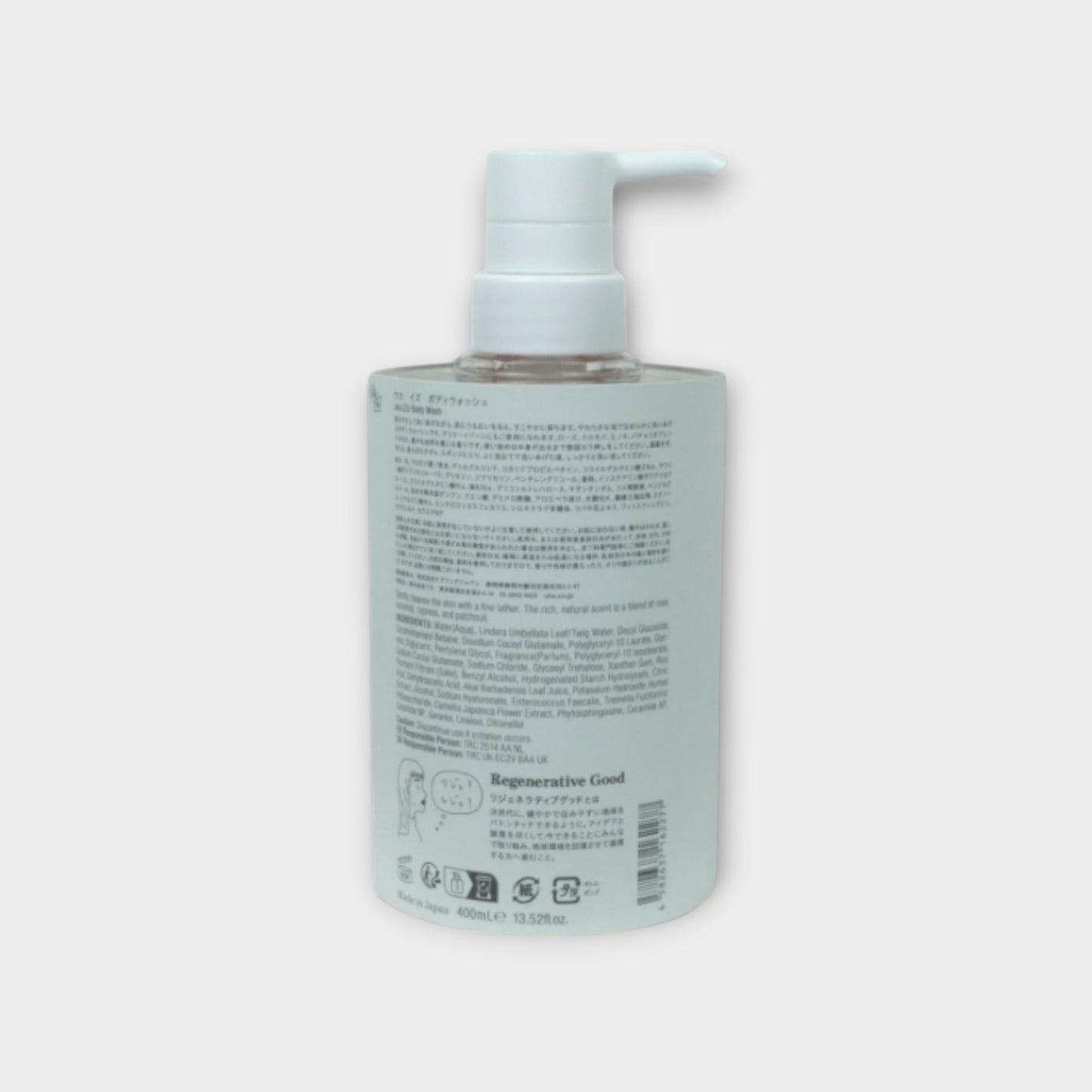 uka IZU Body Wash 400mL