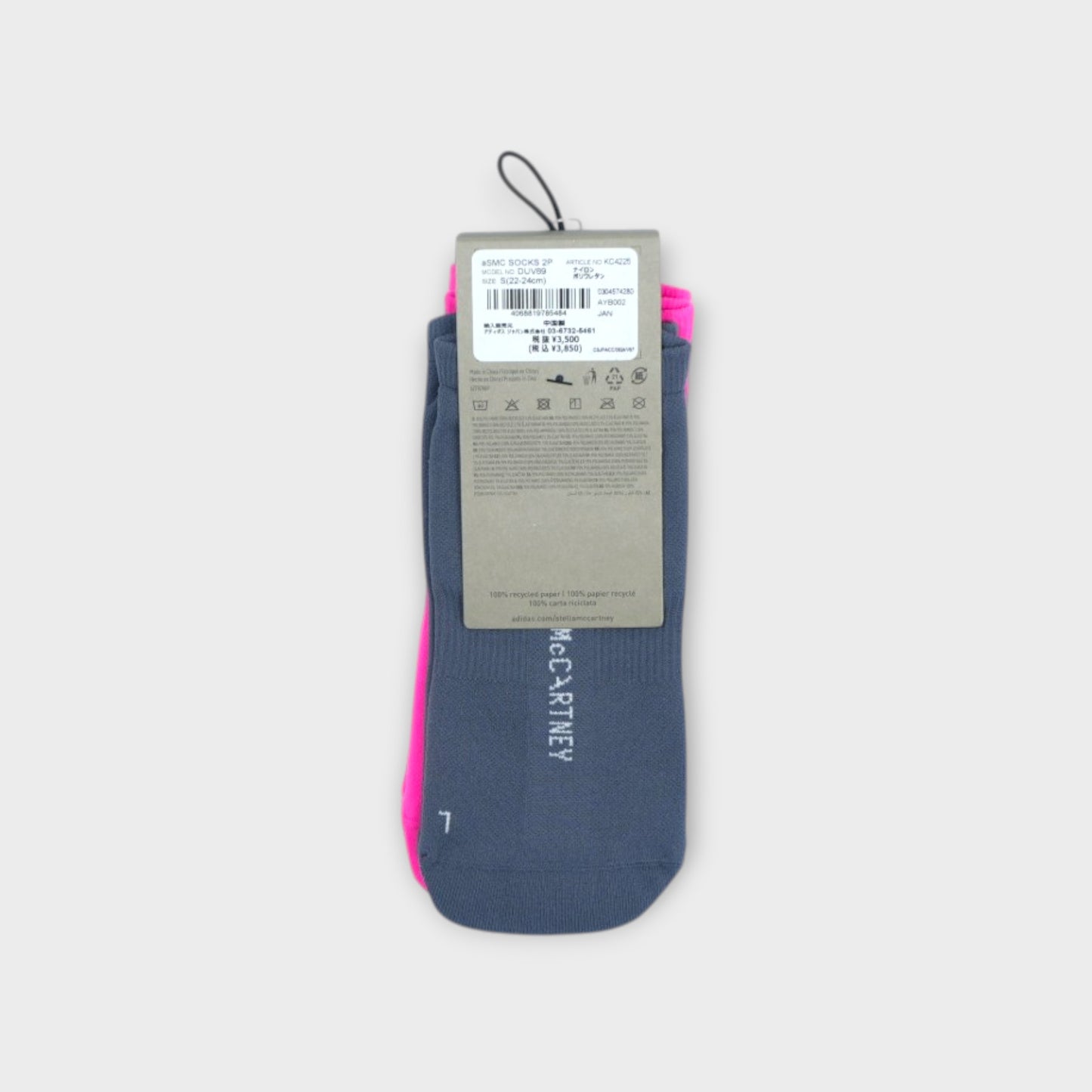 adidas by Stella McCartney ASMC SOCKS 2P