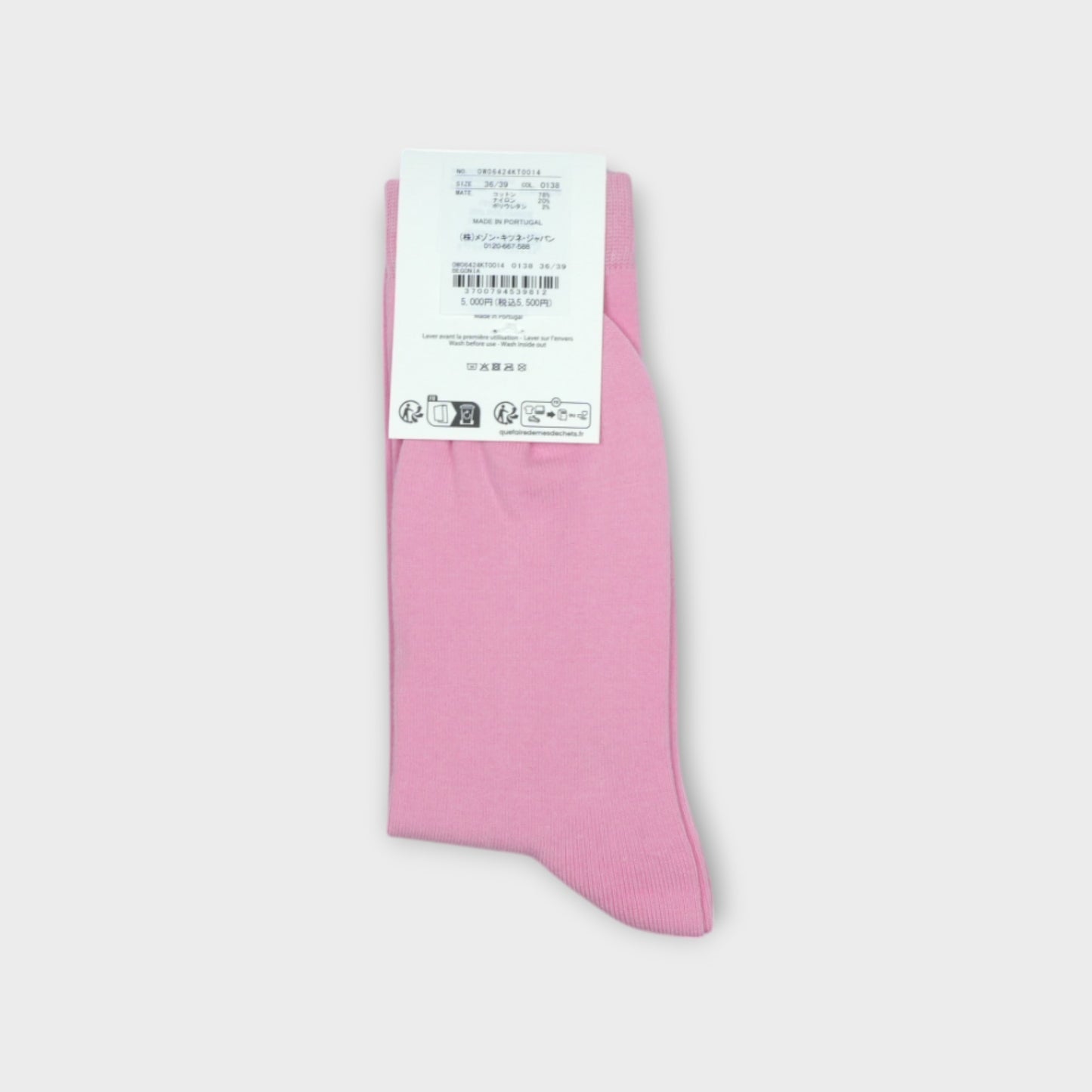 MAISON KITSUNÉ HANDWRITING SOCKS
