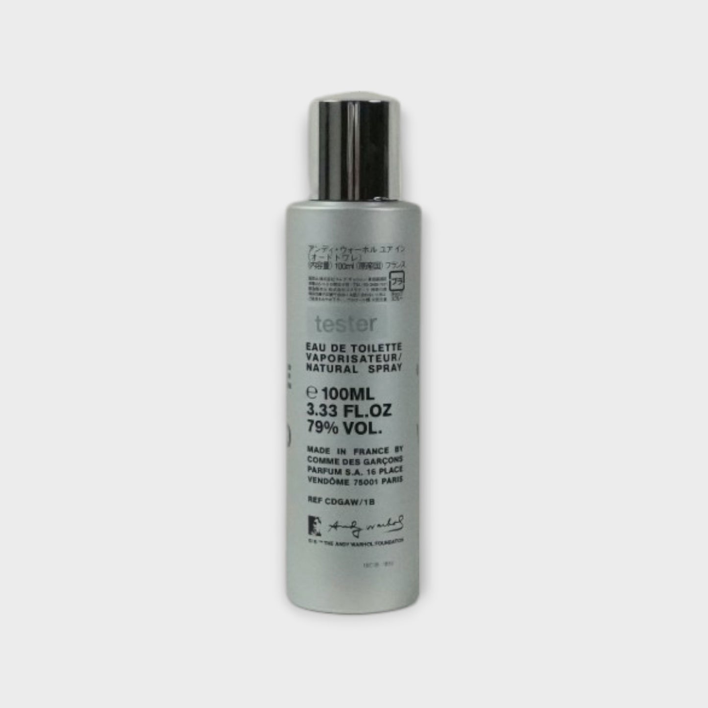 COMME des GARCONS PARFUMS YOU’RE IN