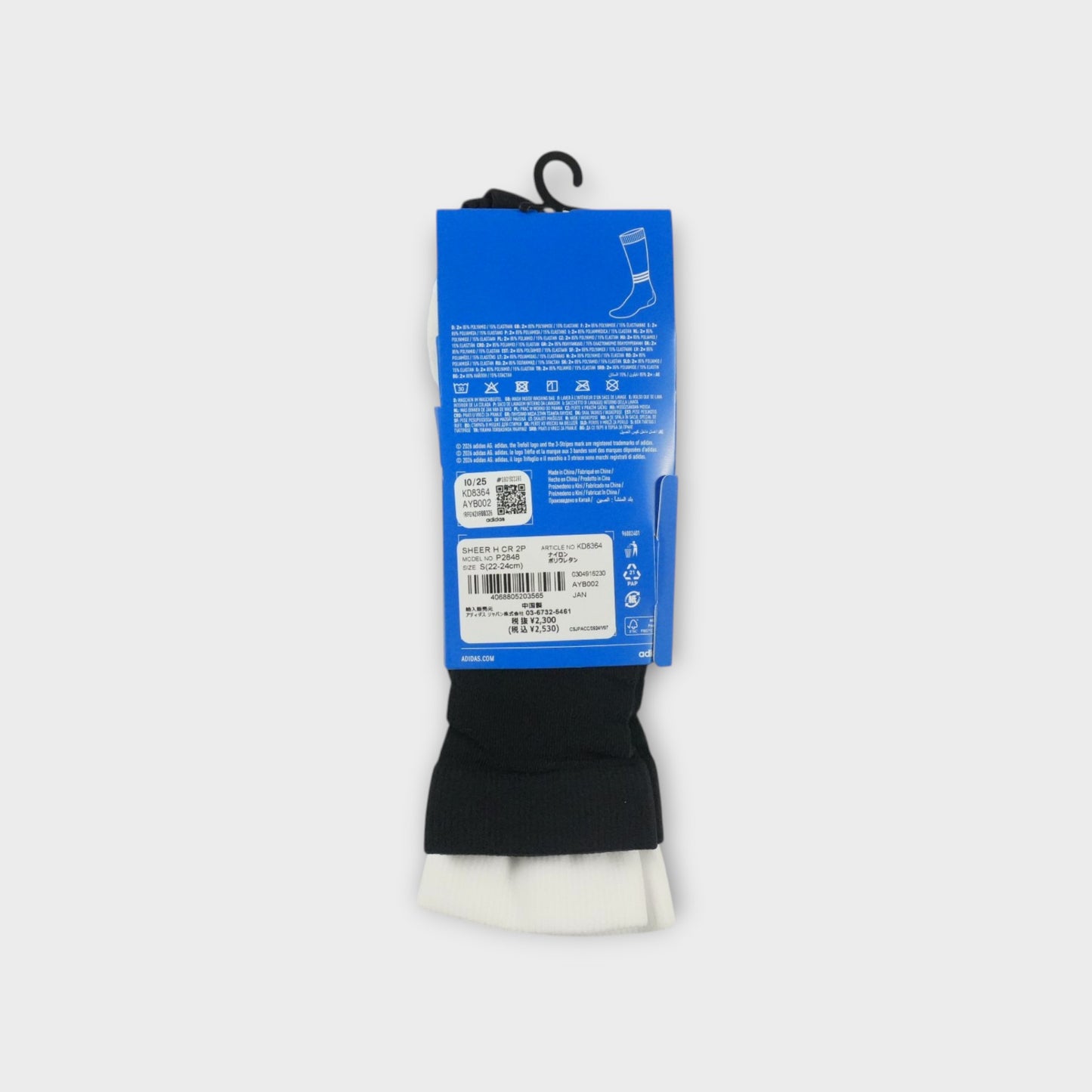 adidas SHEER HIGH CREW SOCKS 2 PAIRS