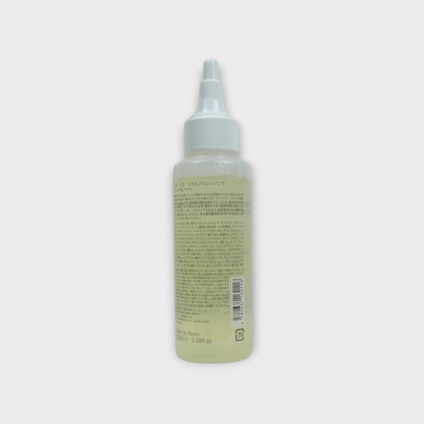 uka IZU Scalp Cleansing Deep&Light