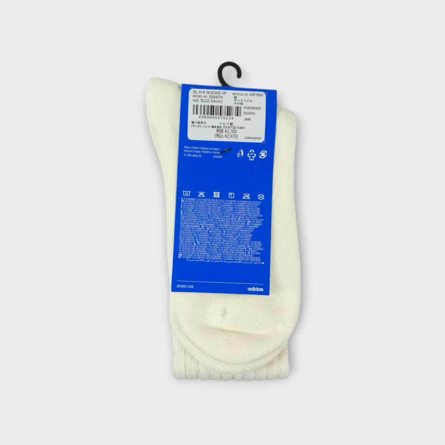 adidas SLOUCHY HIGH KNEE SOCKS 1 PAIR
