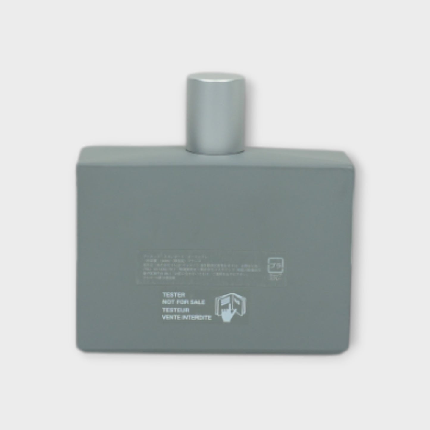 COMME des GARCONS PARFUMS STANDARD
