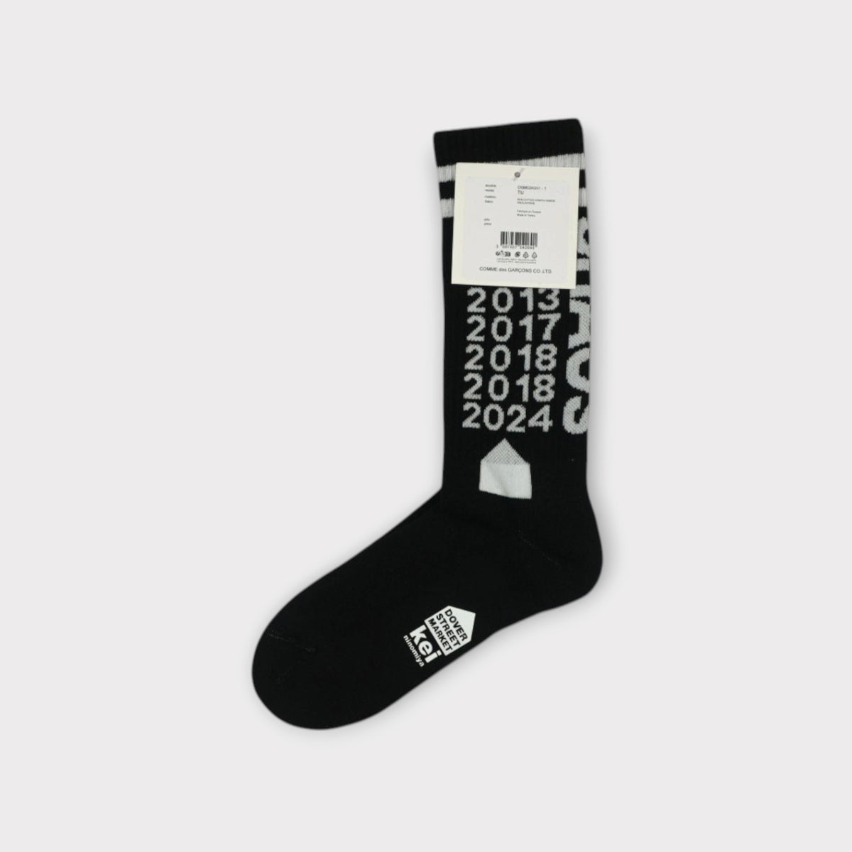 DSM kei ninomiya DSMS SOCKS