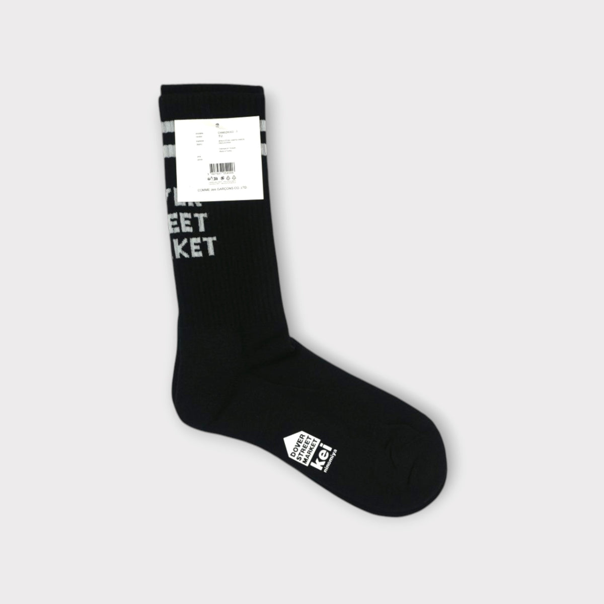 DSM kei ninomiya DSMS SOCKS