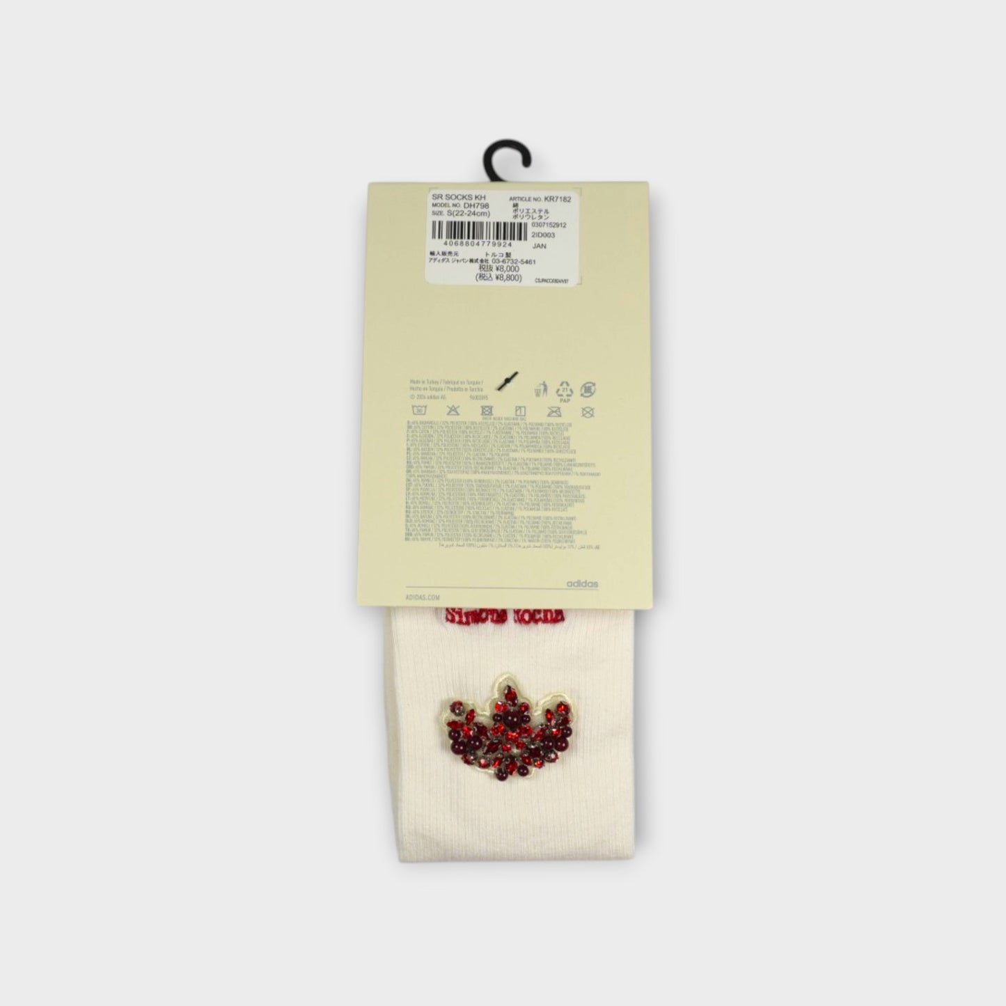 adidas x Simone Rocha SR SOCKS KH