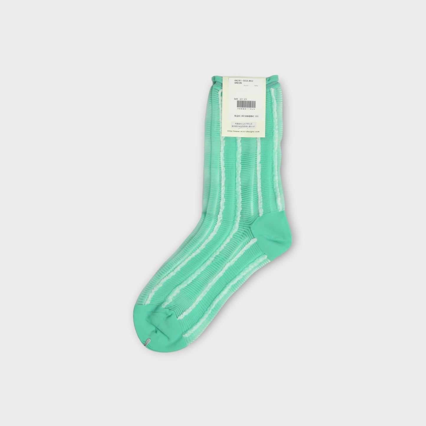 mintdesigns NEON BORDER SOCKS