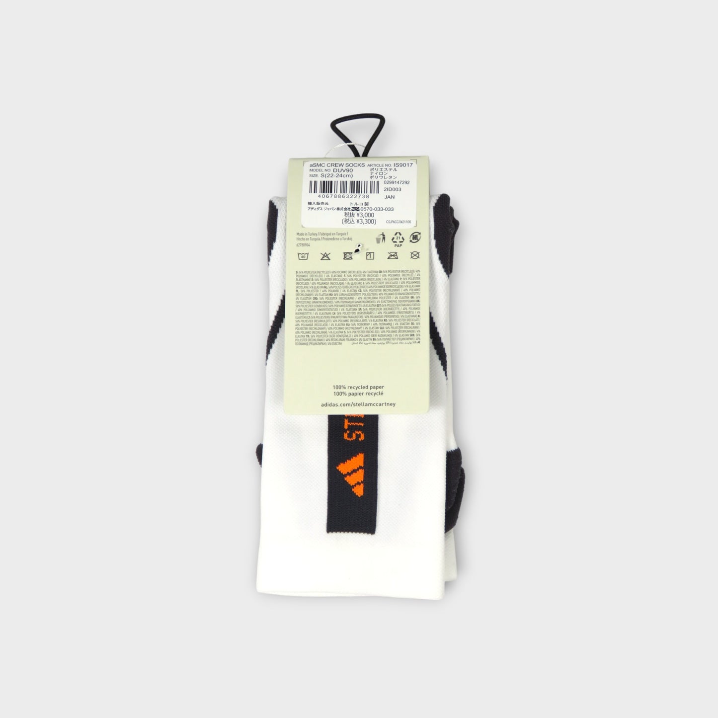 adidas by Stella McCartney CREW SOCKS ADIDAS