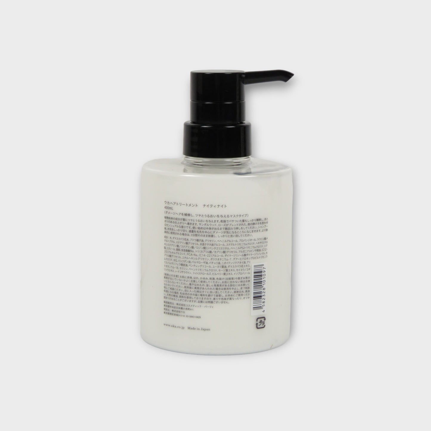 uka Hair Treatment Nighty night Chubby Bottle