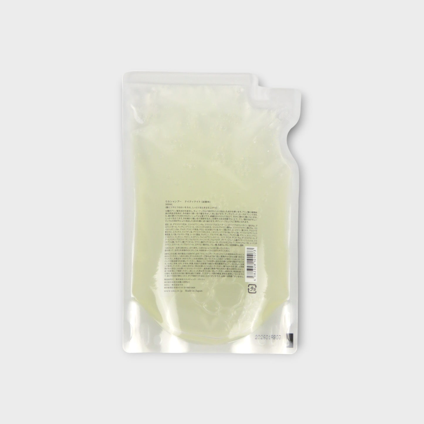 uka Shampoo Nighty night Refill