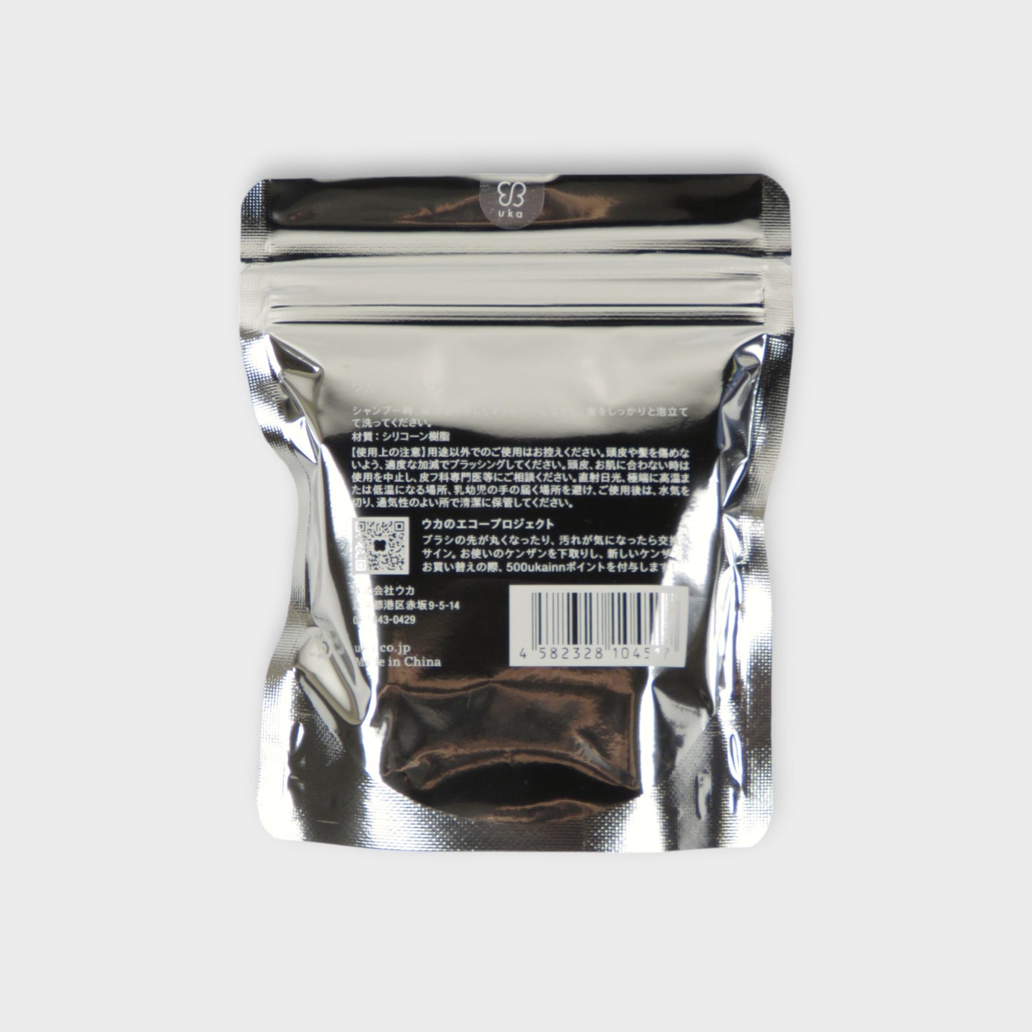 uka scalp brush kenzan soft
