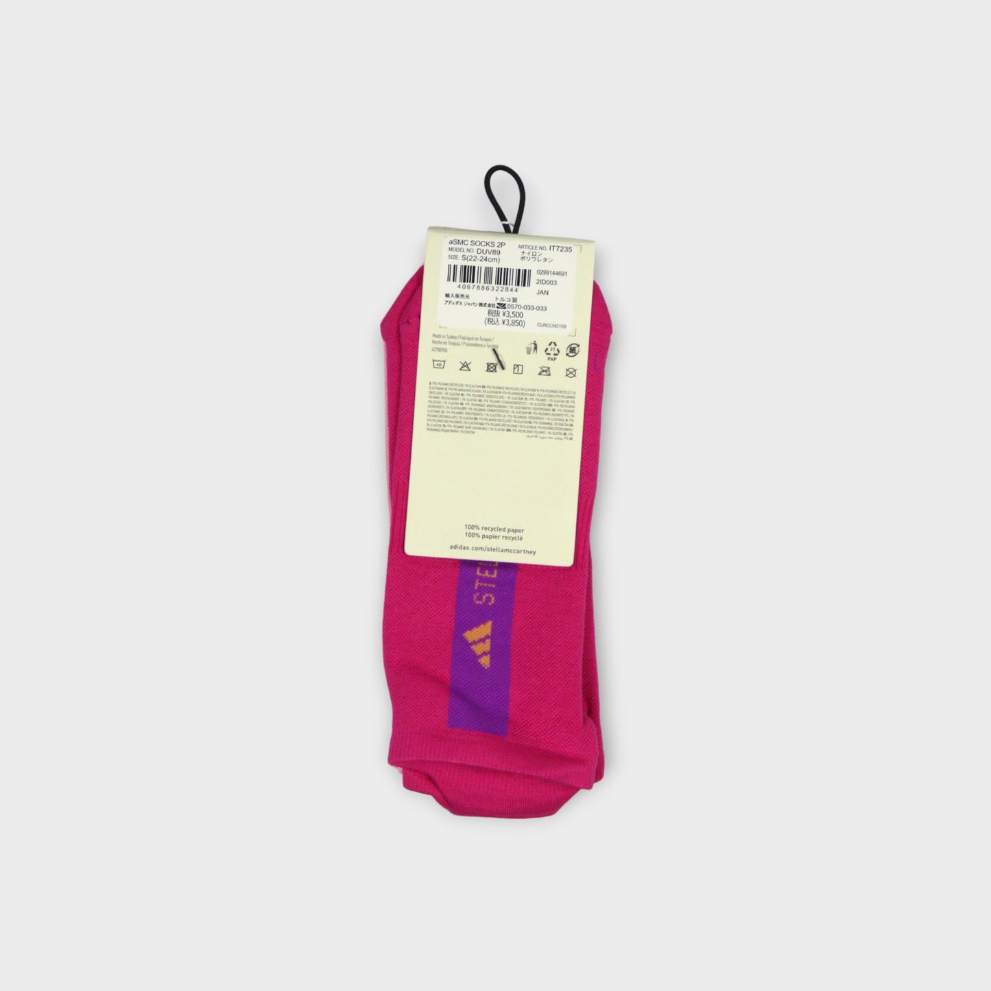 adidas by Stella McCartney ANKLE SOCKS (2 PACK)