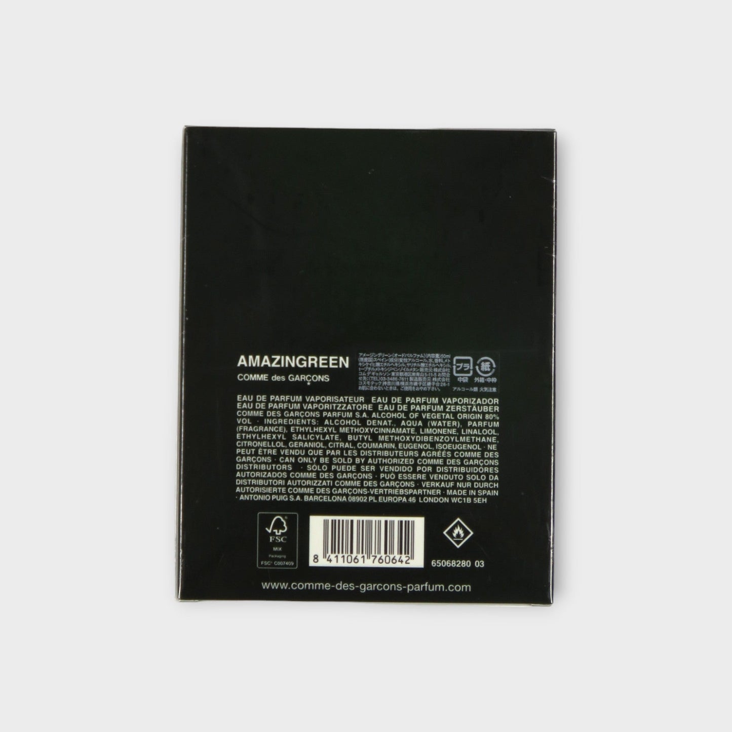 COMME des GARÇONS PARFUMS AMAZINGREEN