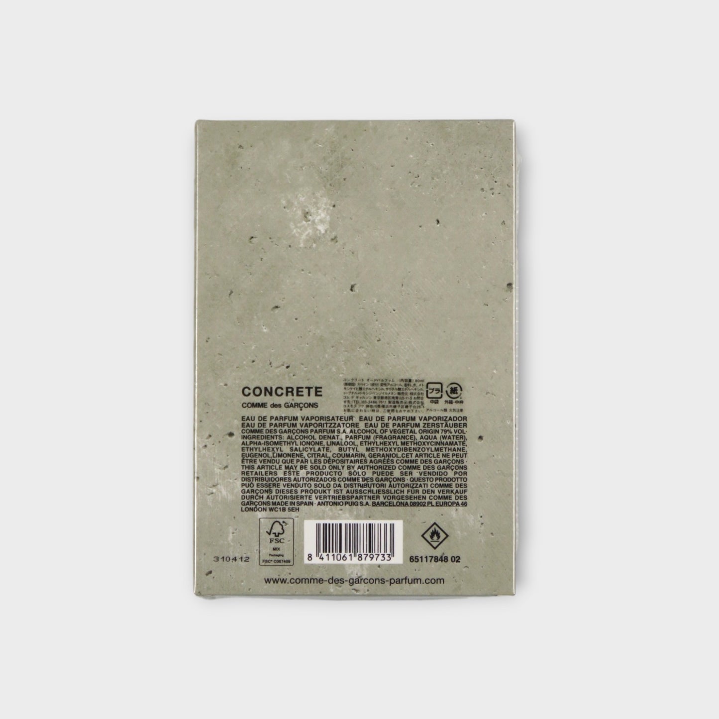 COMME des GARCONS PARFUMS CONCRETE