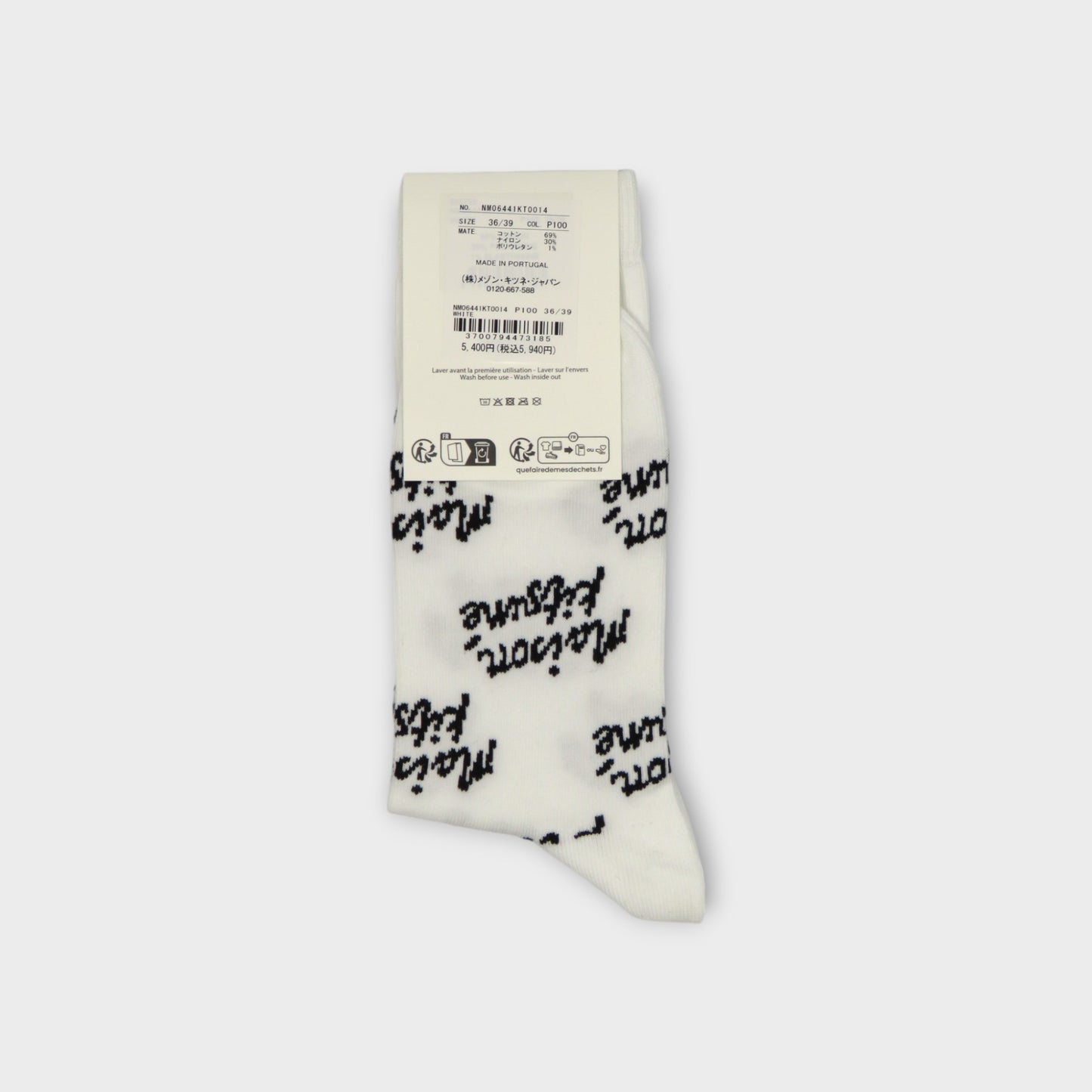 MAISON KITSUNÉ MAISON KITSUNE HANDWRITING ALL OVER SOCKS