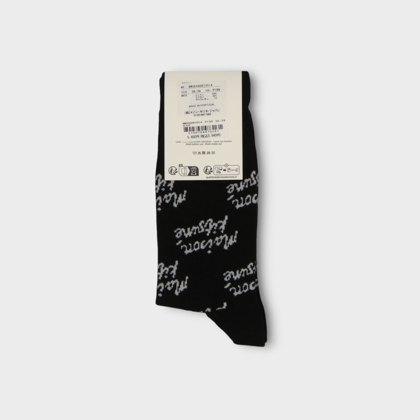 MAISON KITSUNÉ MAISON KITSUNE HANDWRITING ALL OVER SOCKS