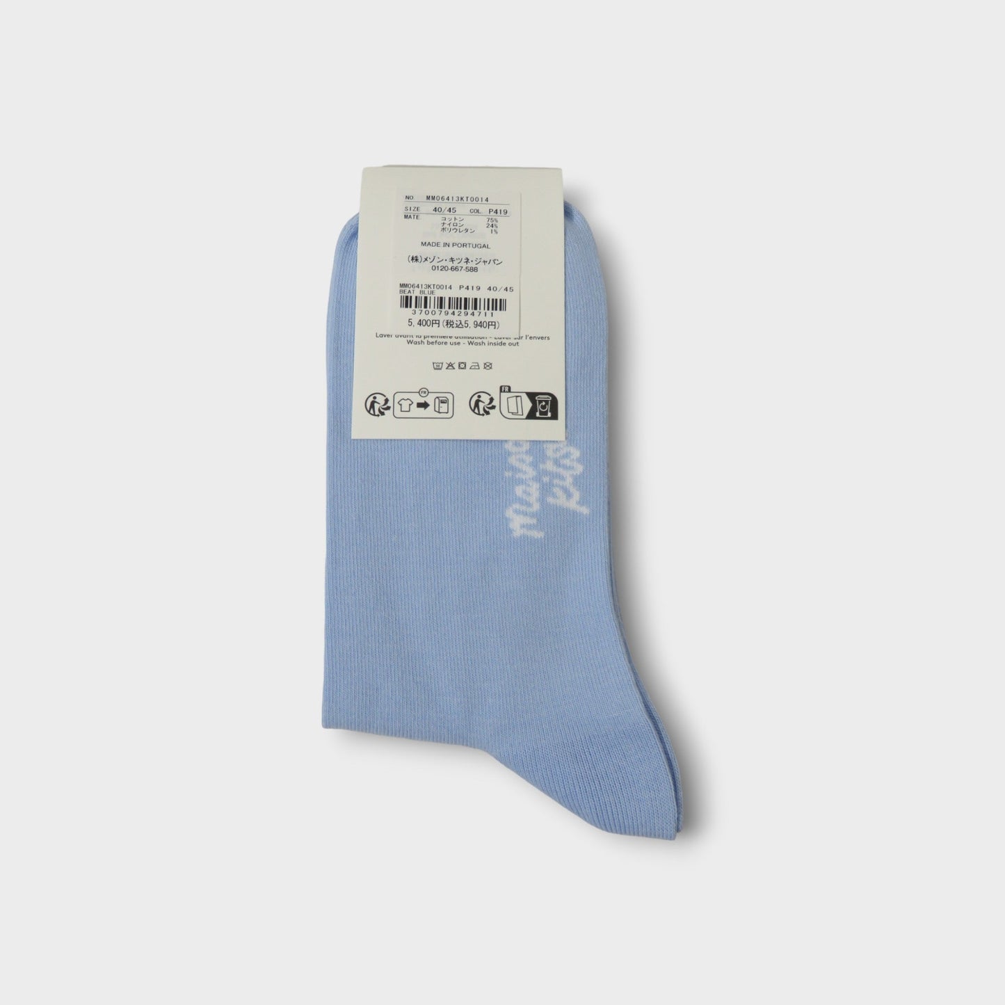 MAISON KITSUNÉ BOLD FOX HEAD SOCKS