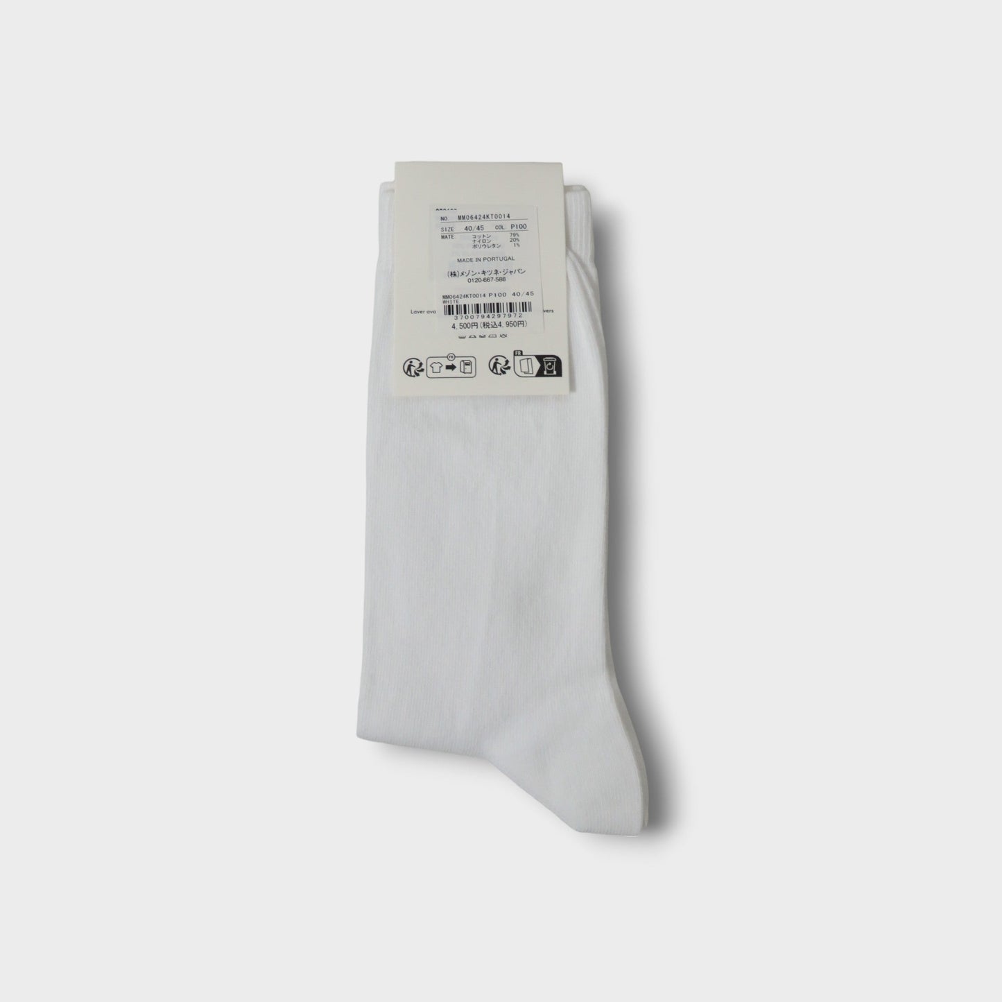 MAISON KITSUNÉ MAISON KITSUNÉ HANDWRITTING SOCKS