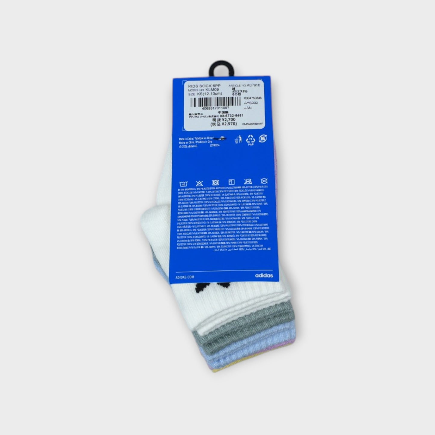 adidas KIDS ANKLE SOCK 6P