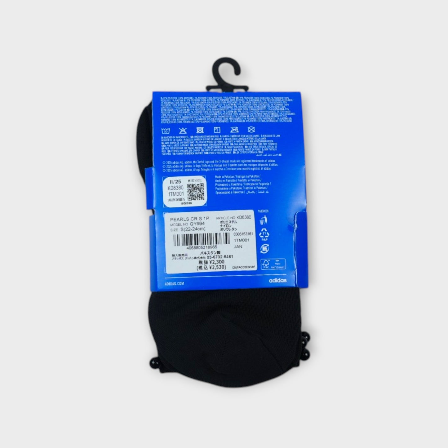 adidas PEARL CREW SOCKS 1