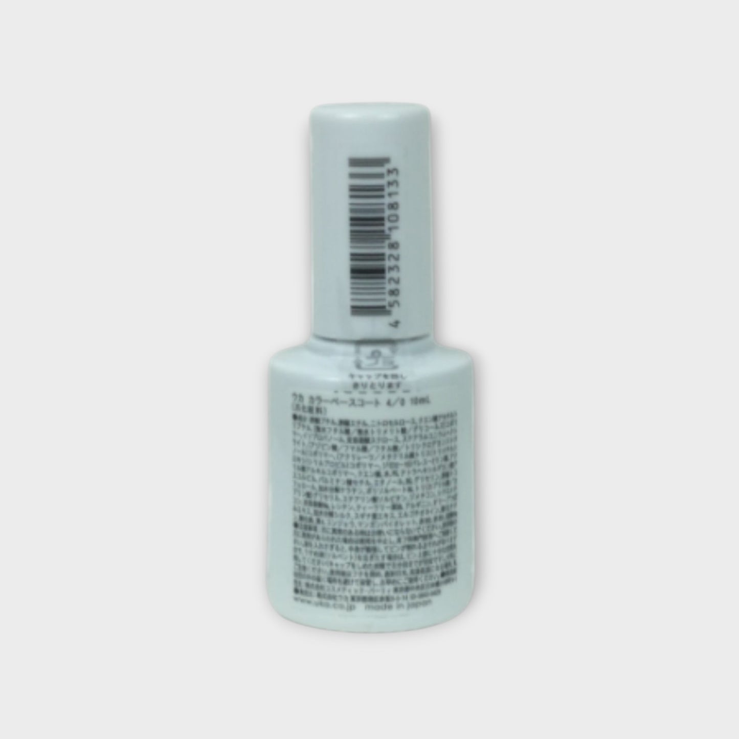 uka color base coat zero 4/0