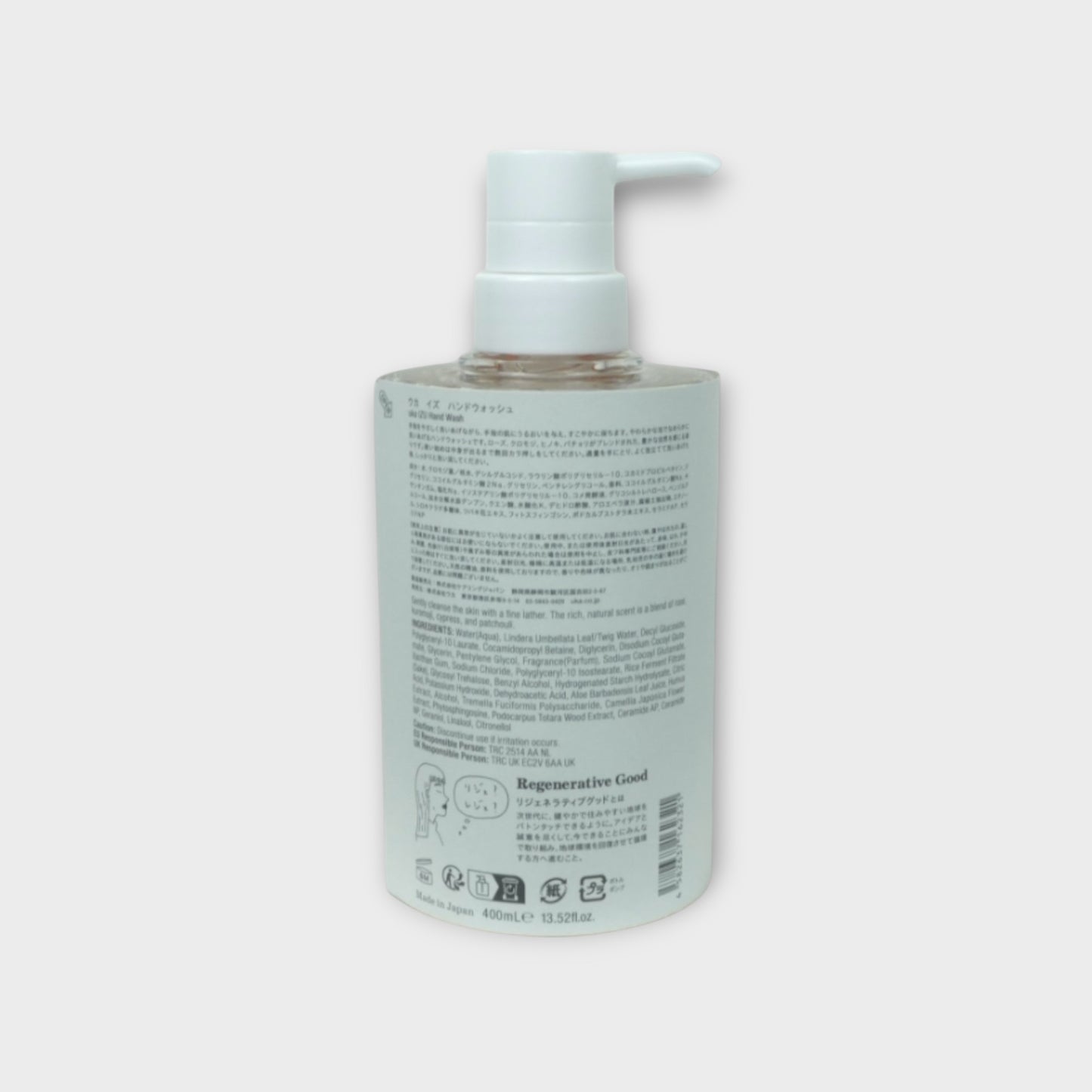 uka IZU Hand Wash 400mL
