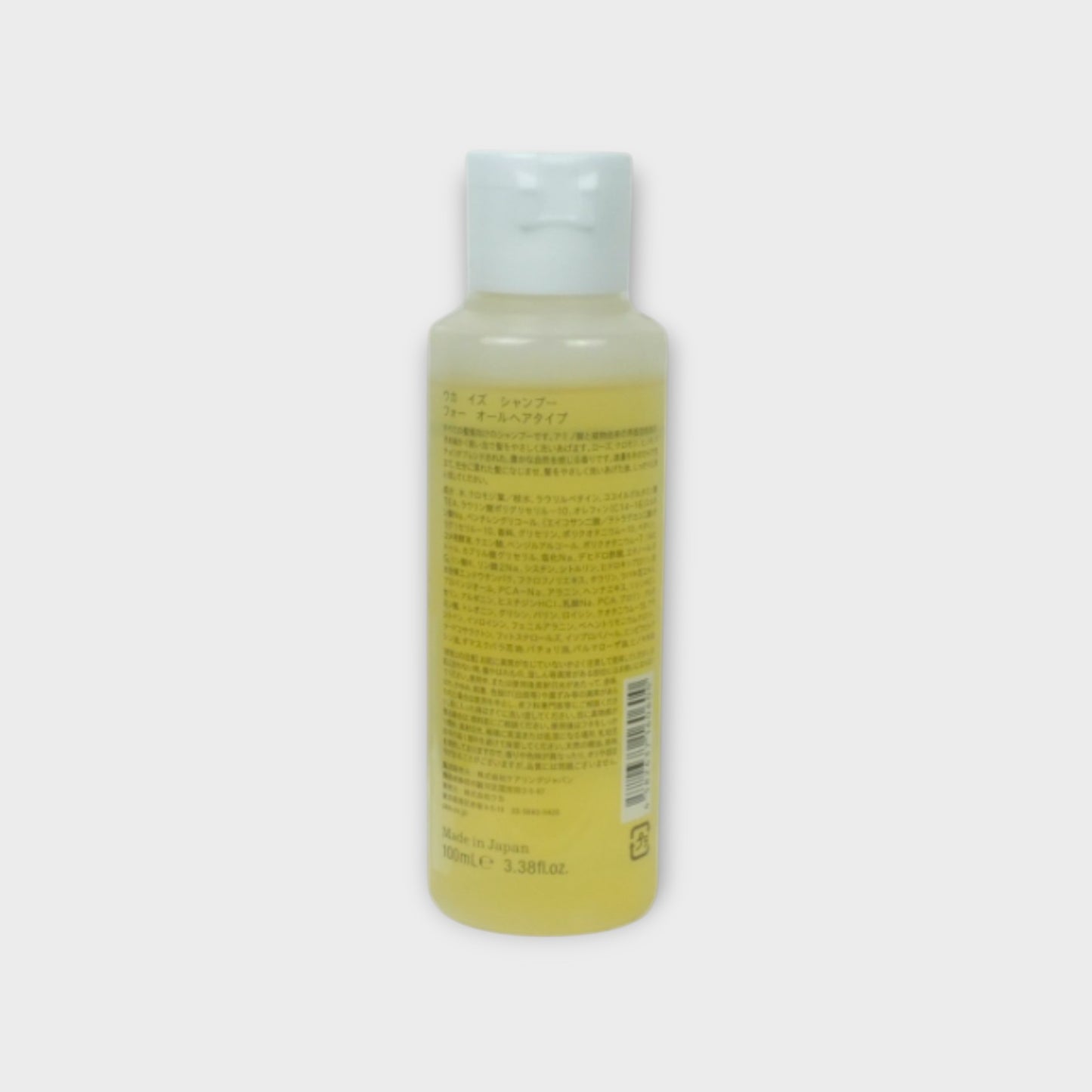 uka IZU Shampoo for all hair types 100mL Bottle