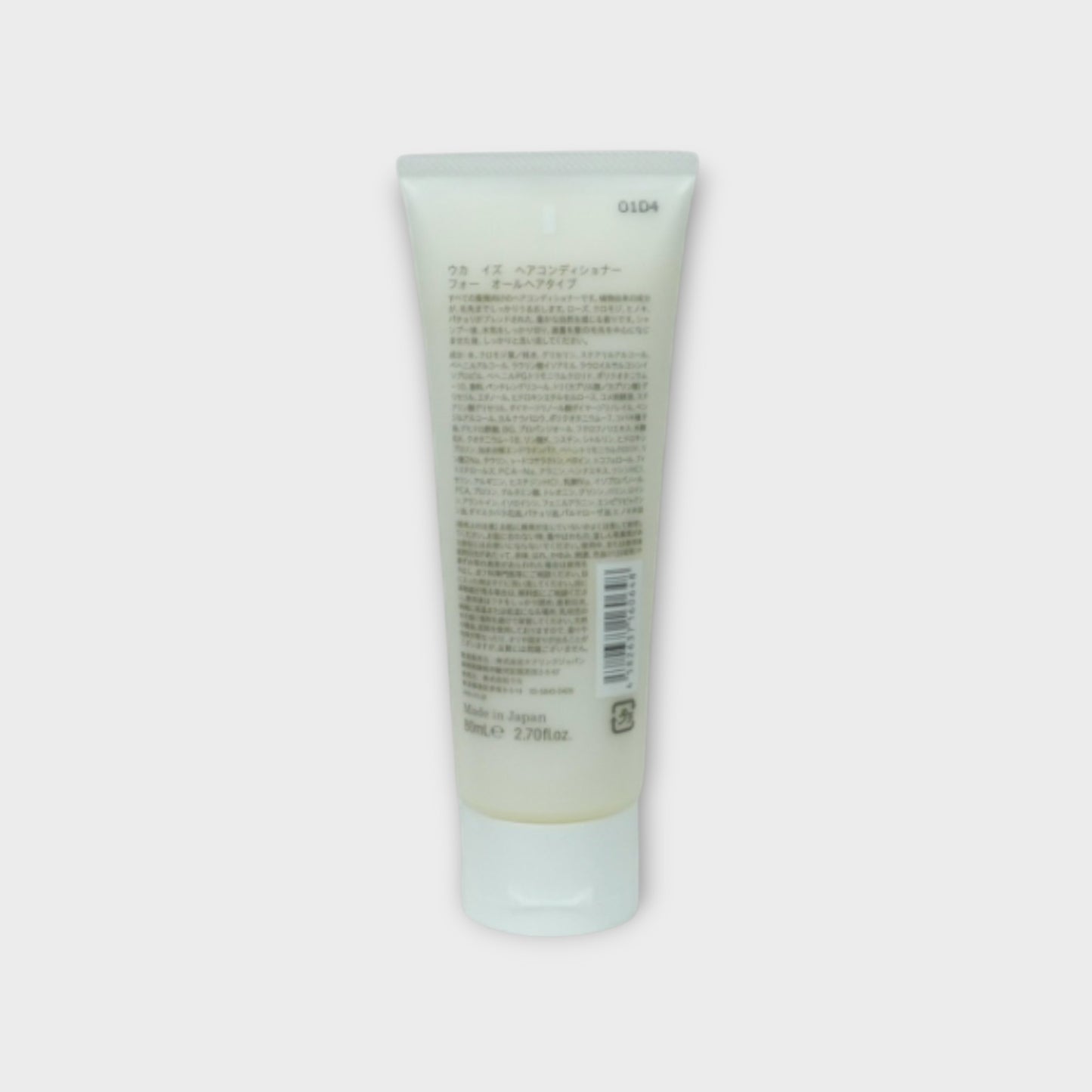 uka IZU Conditioner for all hair types 80mL Tube