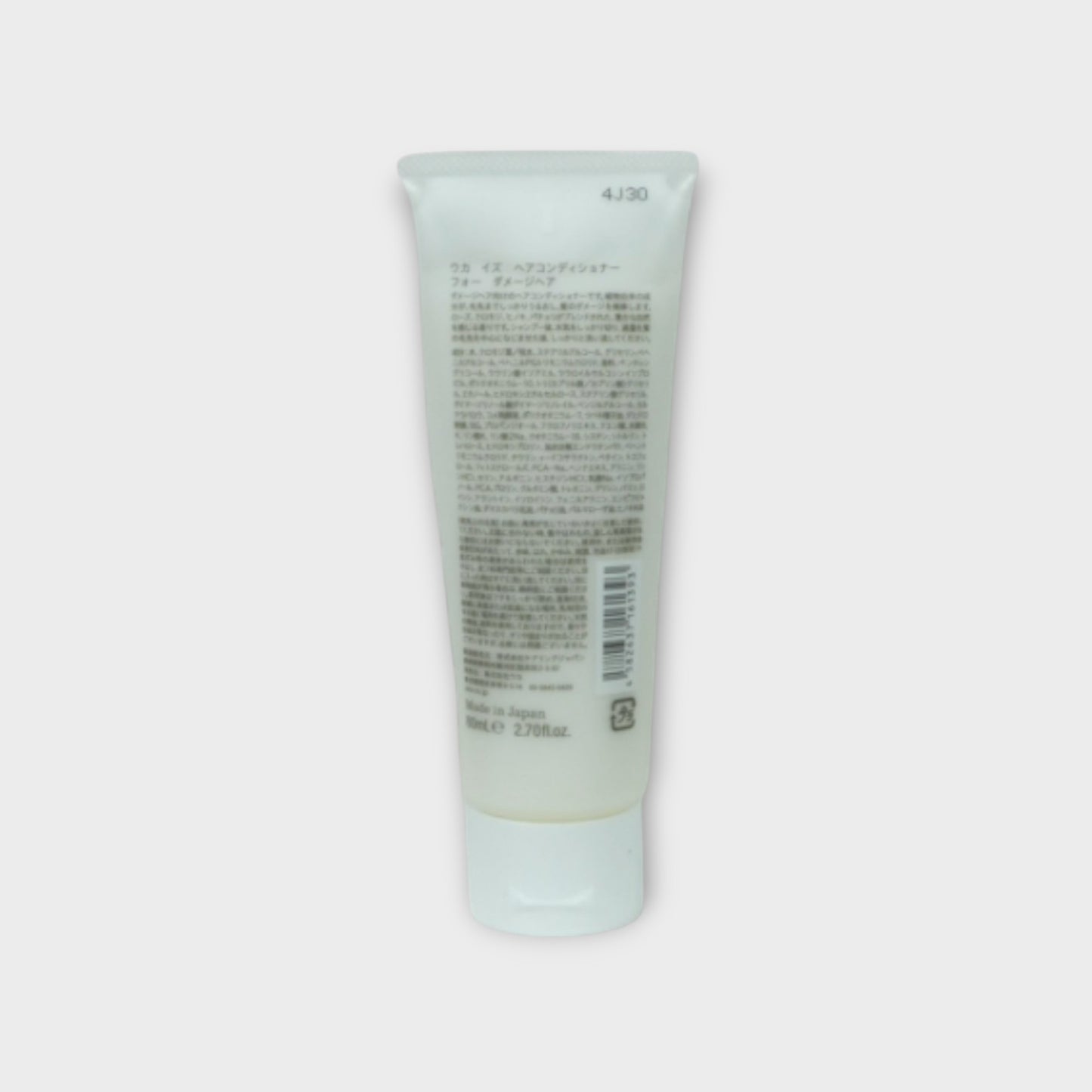 uka IZU Conditioner for damaged hair 80mL Tube