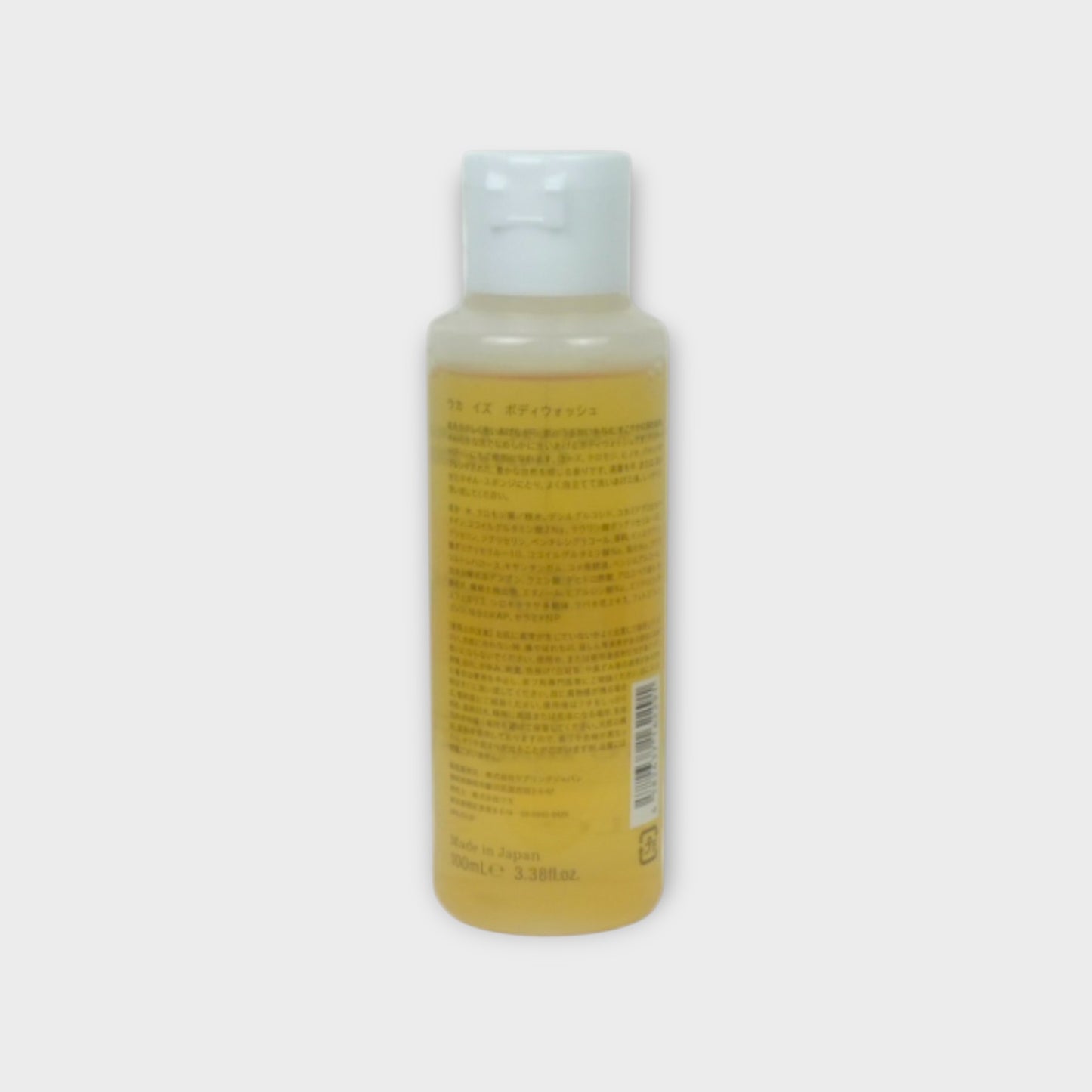 uka IZU Body Wash 100mL