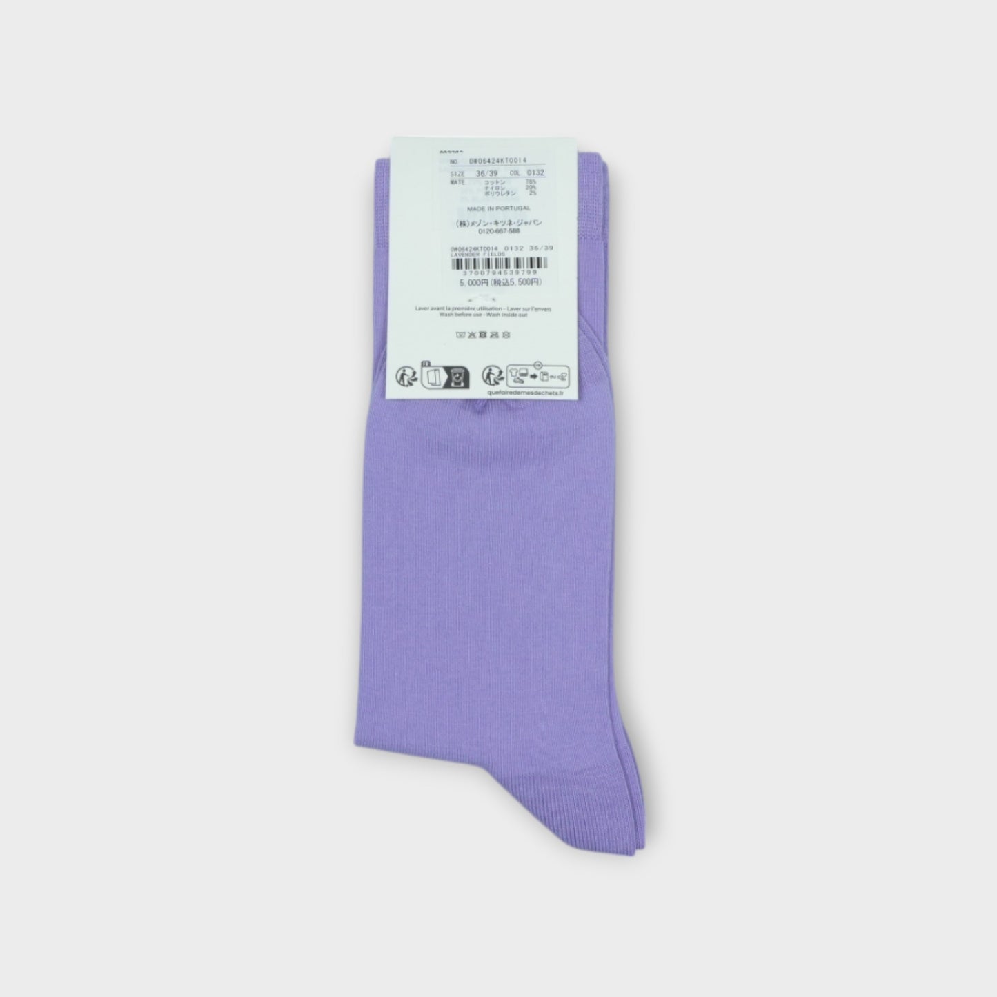 MAISON KITSUNÉ HANDWRITING SOCKS
