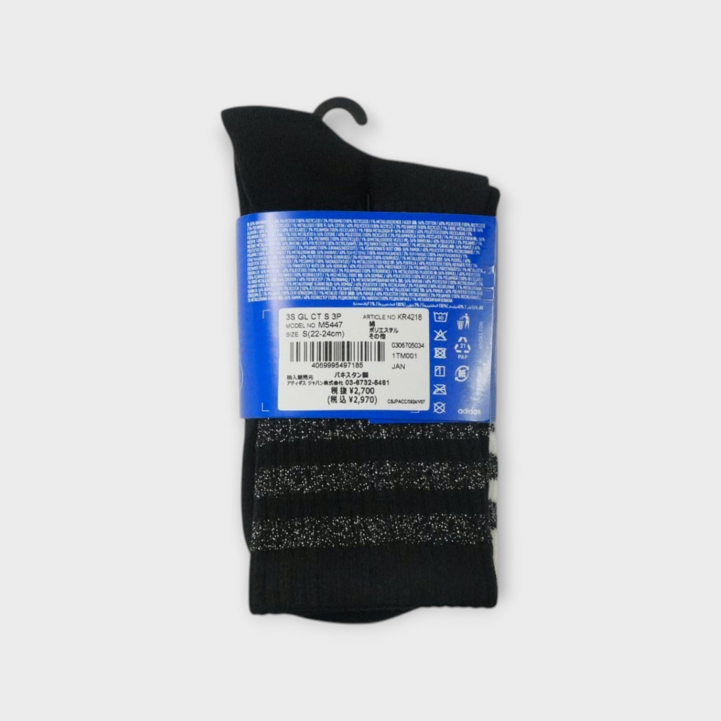 adidas HERI  GLITTER TREFOIL CREW SOCK 3 PAIR PACK