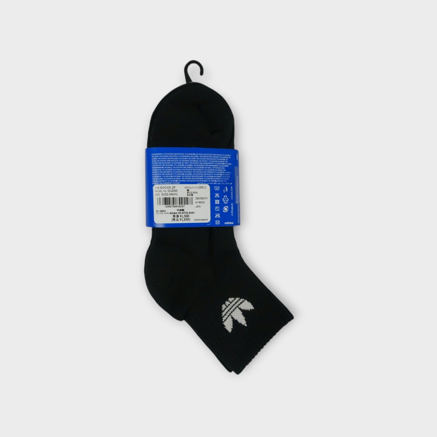 adidas MID ANKLE SOCK 3 PAIR PACK