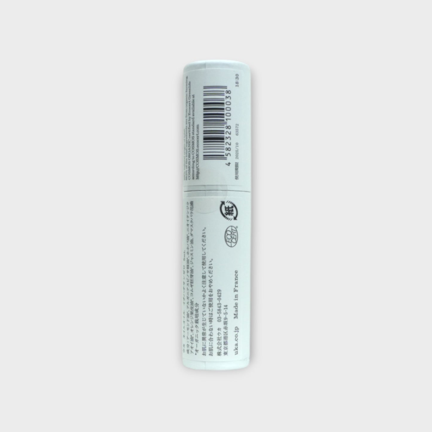 uka nail oil 18:30
