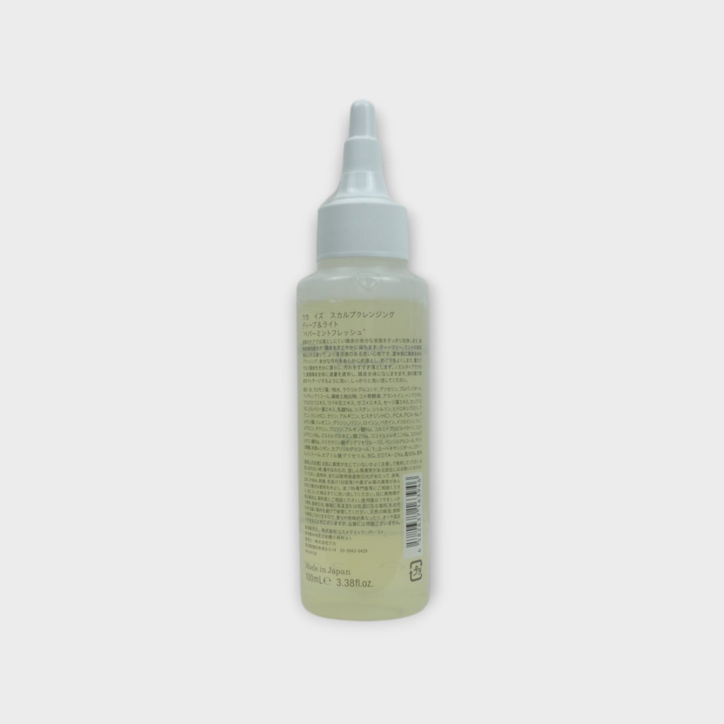 uka IZU Scalp Cleansing Deep&Light Peppermint Fresh