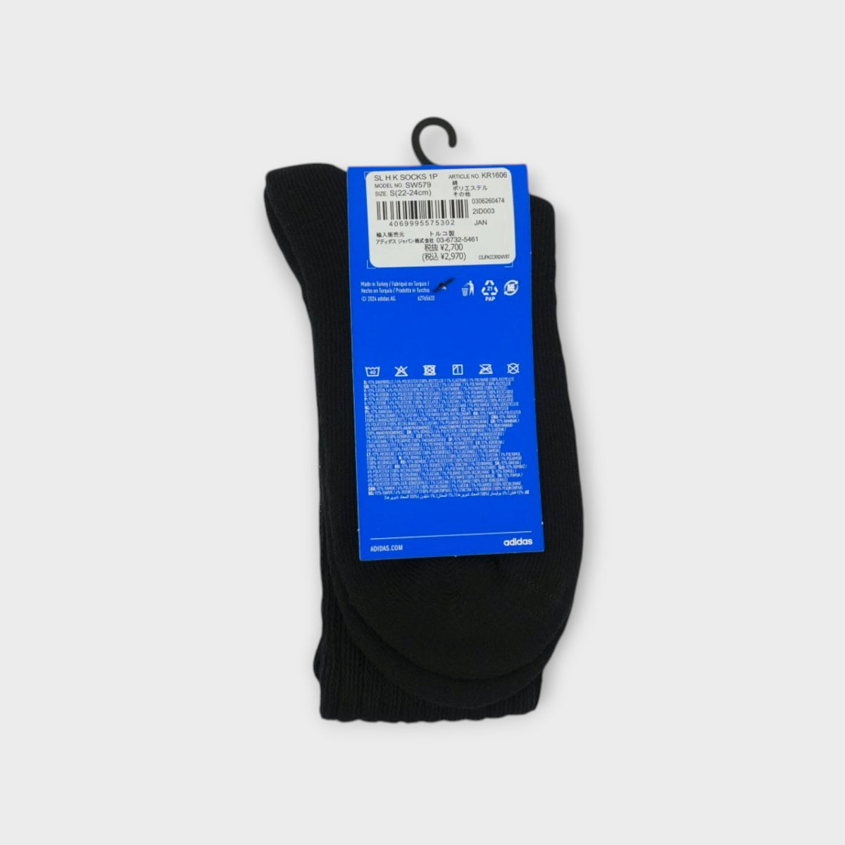 adidas SLOUCHY HIGH KNEE SOCKS 1 PAIR