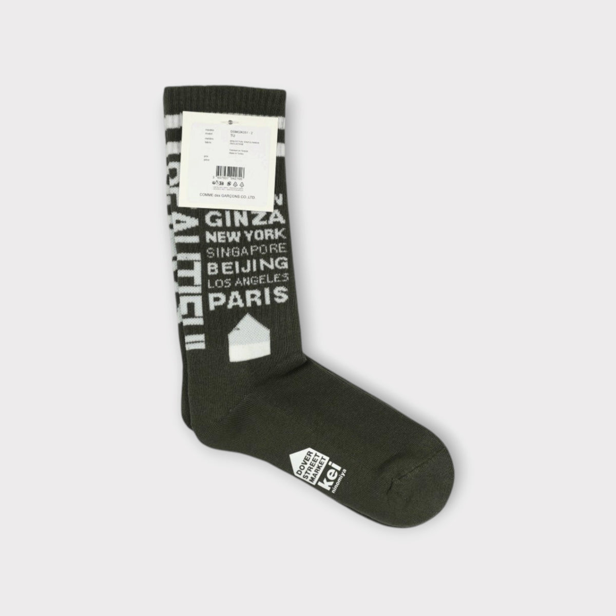 DSM kei ninomiya DSMS SOCKS