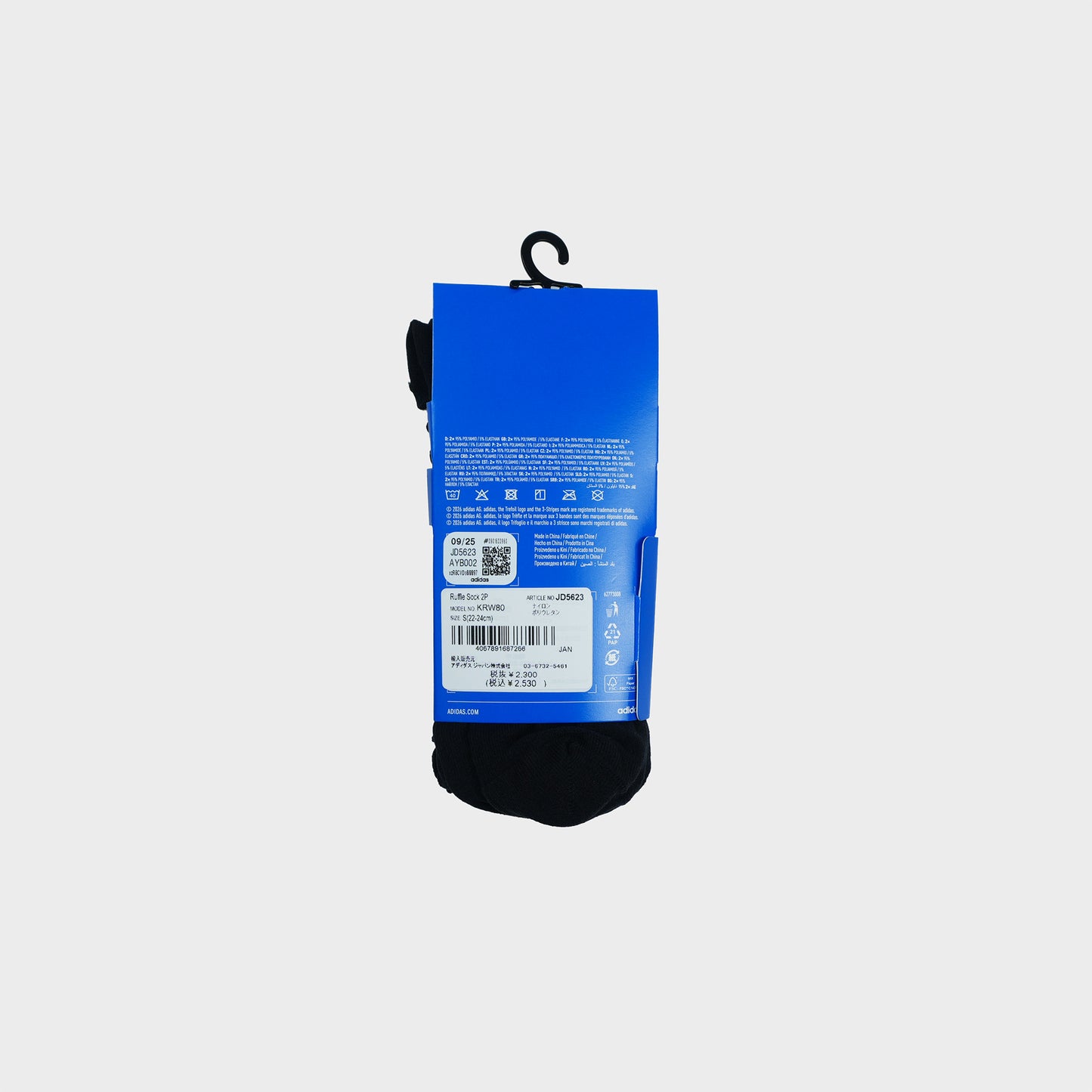 adidas RUFFLE SOCK 2P